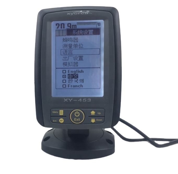 Fishing Gps - Xyorca XY-453 4.5