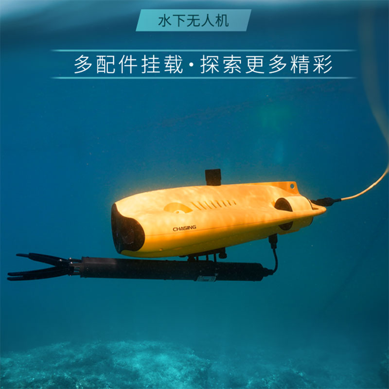 alvage Rescue Equipment Can Sw - Fish Finder Battery recension och pris
