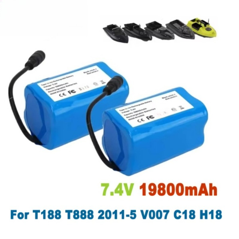 7.4V 19800mAh Battery with USB - Fish Finder Charger recension och pris